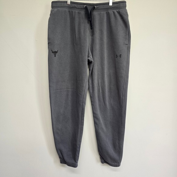 Under Armour Other - Under Armour Project Rock Sweatpants Mens XL Grey Joggers Athletic Lounge